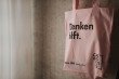 Montagssalon - Dilemmata von Unternehmen in politischen Zeiten